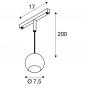 Preview: SLV 1010461 LIGHT EYE 2.0 48V Pendelleuchte DALI weiss/schwarz