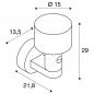 Preview: SLV 1010196 TAHA II Wandleuchte SENSOR 10W 2200/2700K 450–500lm IP54 schwarz – dekorative Außenleuchte mit Bewegungsmelder