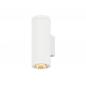 Preview: SLV 1010176 HELIA PRO L Wandleuchte Up/Down DALI P2 30W 2700K 24° Weiß IP65