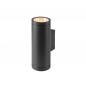 Preview: SLV 1010175 HELIA PRO L Wandleuchte Up/Down DALI P2 30W 2700K 24° Anthrazit IP65