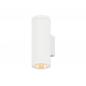 Preview: SLV 1010174 HELIA PRO L Wandleuchte Single DALI P2 15W 2700K 24° Weiß IP65