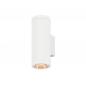 Preview: SLV 1010172 HELIA PRO L Wandleuchte Up/Down DALI P1 20W 2700K 24° Weiß IP65