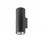 Preview: SLV 1010169 HELIA PRO L Wandaufbauleuchte DALI 10W 2700K anthrazit IP65