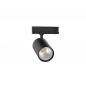 Preview: SLV 1010607 TRACKSPOT P 3PH 17W 3000K 60° LED Strahler schwarz – breitstrahlende LED Schienen Beleuchtung bis 3770 lm CRI90