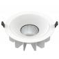 Preview: SLV 1010770 DOWNLIGHT P 230 40 WM 840 60 ML WH IP54 – 12W LED Einbaudownlight 4000K 60° weiß CRI80 - Einbaudurchmesser 20 cm