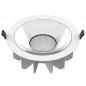 Preview: SLV 1010769 DOWNLIGHT P 230 40 HG 840 60 ML WH IP54 – 12W LED Einbaudownlight 4000K 60° weiß CRI80 - Einbaudurchmesser 20 cm
