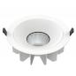 Preview: SLV 1010768 DOWNLIGHT P 230 40 WM 840 60 ML DALI WH IP54 – 5W LED Einbaudownlight 4000K 60° weiß CRI80 DALI - Einbaudurchmesser 20 cm