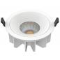 Preview: SLV 1010765 DOWNLIGHT P 165 30 WM 840 60 ML DALI WH IP54 – 5W LED Einbaudownlight 4000K 60° weiß CRI80 DALI - Einbaudurchmesser: 15 cm
