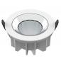 Preview: SLV 1010759 DOWNLIGHT P 115 18 HG 840 60 ML DALI WH IP54 – 5W LED Einbaudownlight 4000K 60° weiß CRI80 DALI - Einbaudurchmesser: 10 cm