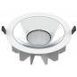 Preview: SLV 1011303 DOWNLIGHT P 230 40 HG 830 60 ML WH IP54 – 20W LED Downlight 3000K weiß