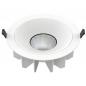 Preview: SLV 1011304 DOWNLIGHT P 230 40 WM 830 60 ML WH IP54 – 20W LED Downlight 3000K weiß