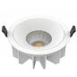 Preview: SLV 1011299 DOWNLIGHT P 165 30 WM 830 60 ML DALI WH IP54 – 19W LED Downlight 3000K weiß DALI