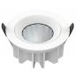 Preview: SLV 1011296 DOWNLIGHT P 115 18 WM 830 60 ML DALI WH IP54 – 11W LED Downlight 3000K weiß DALI