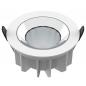 Preview: SLV 1011294 DOWNLIGHT P 115 18 HG 830 60 ML WH IP54 – 11W LED Downlight 3000K weiß