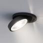 Preview: Sigor Nivo Einbauleuchte schwenkbar 111mm 50° schwarz 14W 3000-1800K DTW IP30 950lm Ra90