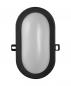 Preview: LEDVANCE LED Feuchtraum Wandleuchte LED BULKHEAD 6W 4000K BK IP54 schwarz