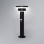 Preview: 40cm Osram ENDURA STYLE Post Wegeleuchte 6W mit Sensor & Solar - geeignet für Eingänge und Terrassen