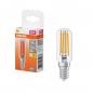 Preview: OSRAM E14 LED SPECIAL T26 Lampe 6,5W wie 55W warmweiß Kühlschrank
