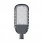 Preview: Ledvance LED Straßen- und Parkplatzbeleuchtung ECO AREA SPD 150W 830 18.750 LM - warmweißes Licht
