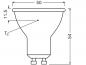 Preview: Osram GU10 LED Strahler Superstar Plus PAR16 HD LIGHTING 120° dimmbar 2700K 4,1W wie 32W CRI90  - sehr gute Farbwiedergabe
