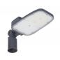 Preview: Ledvance LED Straßen- und Parkplatzbeleuchtung STREETLIGHT AREA MEDIUM RV20ST 65W 765 8775lm 6500K IP66