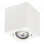 Preview: OSRAM Spot Surface Square GU10 Schwenkbarer Deckenstrahler in Weiß aus Metall