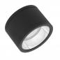 Preview: LEDVANCE LED Strahler Surface 30W 36° neutralweißes Licht 4000K schwarz IP65