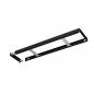 Preview: LEDVANCE SURFACE MOUNT KIT PANEL 1200 BK