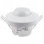 Preview: LEDVANCE SENSOR DALI-2 LIGHT/PRESENCE-40X5 INFRARED CEILING INTEGRATION