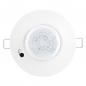 Preview: LEDVANCE SENSOR DALI-2 LIGHT/PRESENCE-40X5 INFRARED CEILING INTEGRATION