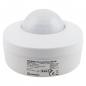 Preview: LEDVANCE SENSOR DALI-2 LIGHT/PRESENCE-24 INFRARED CEILING MOUNTING
