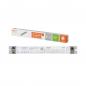 Preview: LEDVANCE LED DRIVER DALI NFC PERFORMANCE DR DALI NFC P 42/100-500/220 L