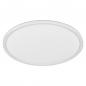 Preview: OSRAM Essential Panel Round LED-Panel 28 W 2700 lm 4000 K Neutralweiß Ø 420 mm Weiß IP20