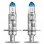 Preview: 2er Pack OSRAM P14.5s NIGHT BREAKER LASER H1 mit Laserablationstechnologie - 64150NL