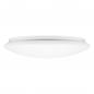 Preview: LEDVANCE DALI-2 LED Anbauleuchte 3500lm 4000K IP44 IK03 Dimmbar 500mm