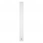 Preview: LEDVANCE LINEAR INDIVILED DIRECT 1200 PS LN INV D 1200 P 40W 930 PS WT
