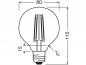 Preview: 2er Pack OSRAM E27 Lampe Vintage 1906 LED Globe 80 DIMMABLE 7,2W 2400K Gold