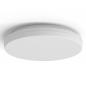Preview: LEDVANCE SURFACE FLAT ROUND DALI 500mm 27W IP54 EVERLOOP MULTI SELECT