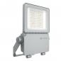 Preview: LEDVANCE 4099854373190 FLOODLIGHT FLEX ASYMMETRIC 45 X 140 40W MULTI LUMEN