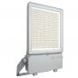 Preview: LEDVANCE Floodlight Flex Radial Symmetric 30 FL FLEX P 250W ML 840 R30 WAL 39500 lm IP66 IK08 C5 LED Fluter Industrie Außenbeleuchtung