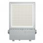 Preview: LEDVANCE FLOODLIGHT FLEX DALI ASYMMETRIC 55 X 120 FL FLEX DA P 40W 840 A55X120 WAL