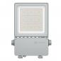 Preview: LEDVANCE FLOODLIGHT FLEX ASYMMETRIC 55x120 80W 2200K  – LED-Fluter mit sehr warmweißem Licht (2200K)