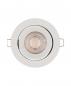 Preview: 3er-Pack OSRAM Spot Set Adj Simple DIM 3x4,9W 2700K 400lm Warmweiß 110° Weiß Einbaudurchmesser 75mm