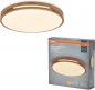 Preview: OSRAM Holz Decor Deckenleuchte Orbis Woodburry 30cm 16W Click DIM - Dimmen in drei Stufen durch wiederholtes Schalten
