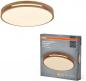 Preview: OSRAM Holz Decor Deckenleuchte Orbis Woodburry 50cm 36W Click DIM - Dimmen in drei Stufen durch wiederholtes Schalten