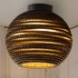 Preview: OSRAM Deckenleuchte BALL, braun, Ø 26 cm, aus Wellpappe