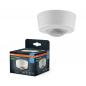 Preview: OSRAM Sensor Ceiling Indoor und Outdoor Bewegungsmelder Aufbau IP44 weiß