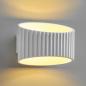 Preview: Osram Home Lighting Collection Wandleuchte Decor Plaster Band aus Gips in Weiß mit E27 Fassung