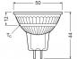 Preview: Ledvance GU5.3 MR16 LED Strahler 36° 6.1W wie 50W 2700K warmweißes Licht mit kleinem Lichtwinkel