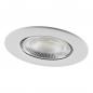 Preview: LEDVANCE SPOT COMBO FIRE RATED FIX 5W 560LM IP65   Einbaudurchmesser 70 mm , Einbautiefe 32 mm